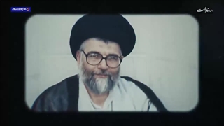 بررسی فکری سید حسن افتخارزاده - انجمن حجتیه مهدویه