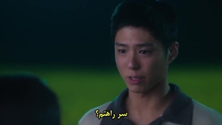 قسمت 3 سریال وقتی زندگی بهت نارنگی میده با زیرنویس فارسی چسبیده