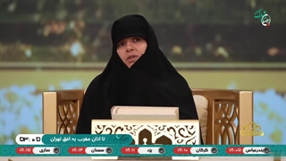 محفل فصل سوم قسمت پنجم