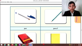 اموزش صفحه 49 کتاب زبان سال هفتم