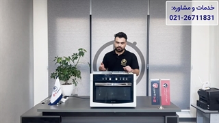 تعمیرات سولاردام ال جی وقتی دود میکنه و گرم نمیشه