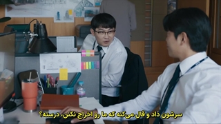 سریال کره ای هنر مذاکره 2025 (قسمت 2) زیرنویس فارسی چسبیده
