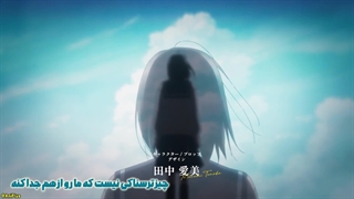 انیمه نوشابه لیمو عسل Honey Lemon Soda قسمت 10