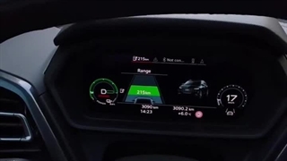 آئودی Q5 e-tron