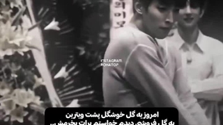 اعتماد بنفس نه بنده اعتماد به فضا هستم