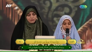 روایت خانم مریم تیموری و دخترش ثنا شکوری و شهید محسن حججی - برنامه قرآنی محفل