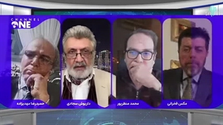 14031225: این مذاکره نیست!