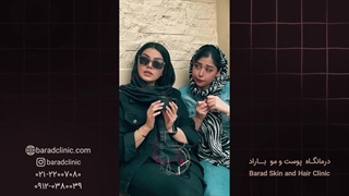 نگو که تو ام دقیقه نودی هستی؟؟!
