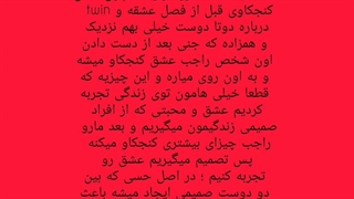 تحلیل کامل آلبوم Ruby (^حمایت فراموش نشهه خوشگلا )  کادوی من به شما به مناسبت چهارشنبه سوری:))