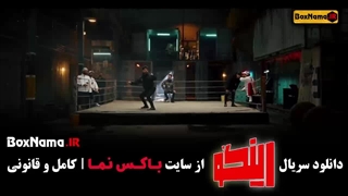 رینگو مجید واشقانی واله دودنژاد بررسی لک صورت