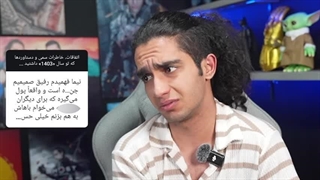 اتفاقات سمی شما تو سال 1403 | عید همتون مبارک عشفا