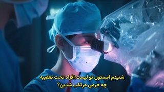 سریال کره ای چاقوی پرتکاپو 2025 (قسمت 1) زیرنویس فارسی چسبیده