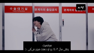 بدرود 1403 تلخ ترین سال زندگیم:////کپشن