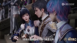 انیمه فرقه تانگ بی رقیب (سرزمین ارواح )فصل 2 قسمت 6 با زیرنویس فارسی