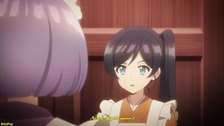 انیمه هتل تاسوکاره(سپیده‌دم) [Tasokare Hotel] قسمت۱۲(آخر) زیرنویس فارسی