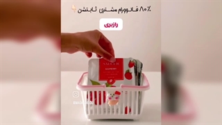 خرید پک ماسک ورقه ای صورت