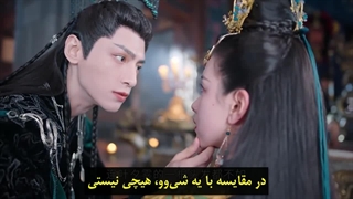 سریال چینی تا پایان ماه قسمت بیست و دوم با زیرنویس چسبیده