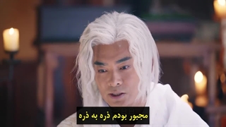 سریال چینی تا پایان ماه قسمت سی و ششم با زیرنویس چسبیده