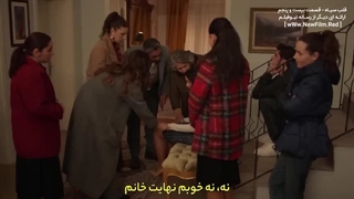 سریال  قلب سیاه : قسمت 25  با زیرنویس فارسی / Siyah Kalp E25