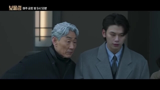 اسپویلی از قسمت 12 سریال قلب های مدفون