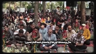 آخرین فتنه های آخرالزمانی در راه است!