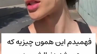 درست کردن ماسک برنج برای پوست دندانپزشک زیبایی