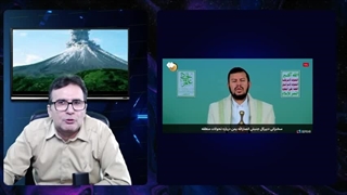 14040116: کمک بزرگ پزشکیان به اسرائیل در جلوگیری از وعده صادق۳