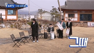 woke up to SuperTV3 قسمت دوم برنامه سوپر تی وی۳ بازیرنویس فارسی