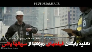 دانلود رایگان فیلم خارجی یک مرد کارگر (A Working Man 2025) دوبله فارسی – ژانر: اکشن، درام، مهیج