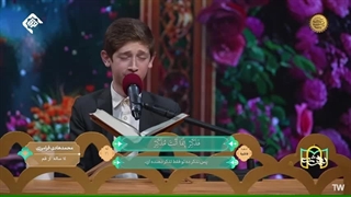 تلاوت تقلیدی محمدهادی فرامرزی از قم در برنامه قرآنی بهشت