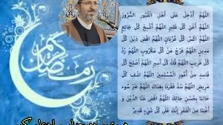 ایرانیان مسلمان ، غیر مسلمانان را دعا می کنند