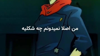 من فرزند خدام