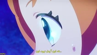 انیمه پرینسس اوکسترا قسمت 1