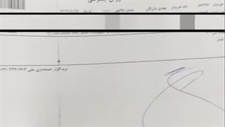 مراحل اجرایی پازل 2