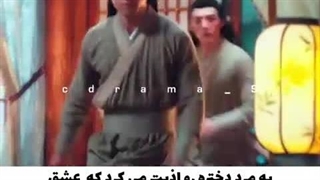 مکس  عشقانه صحرا-